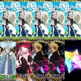 初期垢 聖晶石2380 オルガマリー 宝具5 オベロン カレスコ2 黒の聖杯 | FGOのアカウントデータ、RMTの販売・買取一覧