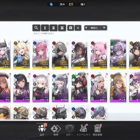 SSR14体 リバーレリオ 水着 ドロシー セレンディピティ ニーア 2B | 勝利の女神NIKKE(メガニケ)のアカウントデータ、RMTの販売・買取一覧