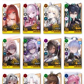 【最安引退垢】リバーレリオ、クラウン、ナユタ等 人権キャラ多数‼️ | 勝利の女神NIKKE(メガニケ)のアカウントデータ、RMTの販売・買取一覧