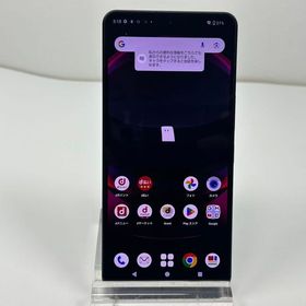 Aquos R8 pro docomo 256GB SIMフリー SH-51D