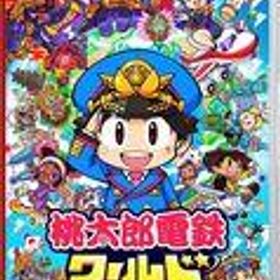 【中古】ニンテンドースイッチソフト 桃太郎電鉄ワールド -地球は希望でまわってる!-