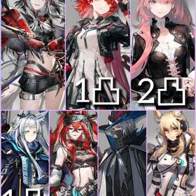 合成玉17万【最強初期アカ 限定4体 新約エクシア1凸 ウィシャデル所持】 | アークナイツのアカウントデータ、RMTの販売・買取一覧