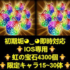 即対応 | トレクル(ワンピーストレジャークルーズ)のアカウントデータ、RMTの販売・買取一覧