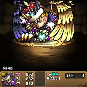 【ランク2000↑ 】 box17000↑廃課金引退アカウント | パズドラ(パズル＆ドラゴンズ)のアカウントデータ、RMTの販売・買取一覧