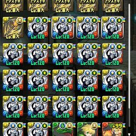 【✨廃課金アカウント✨】⚠️2020年以降ほぼコンプ⚠️ | パズドラ(パズル＆ドラゴンズ)のアカウントデータ、RMTの販売・買取一覧