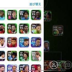 引退垢です | eFootball 2025(イーフト)のアカウントデータ、RMTの販売・買取一覧