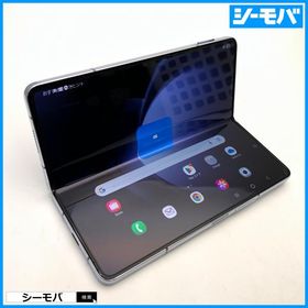 Galaxy Z Fold 5 中古 54,300円 | ネット最安値の価格比較 プライスランク