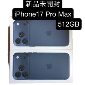 アイフォーン(iPhone)の2台★未開封 iPhone17 Pro Max 512GB ディープブルー(スマートフォン本体)