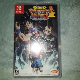 スーパードラゴンボールヒーローズ ワールドミッション