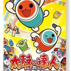 【中古】ニンテンドースイッチソフト 太鼓の達人 NintendoSwitchば～じょん!