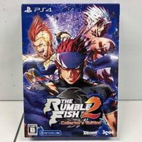 PS4 ザ・ランブルフィッシュ2 コレクターズエディション