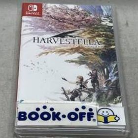ニンテンドースイッチ HARVESTELLA(ハーヴェステラ)