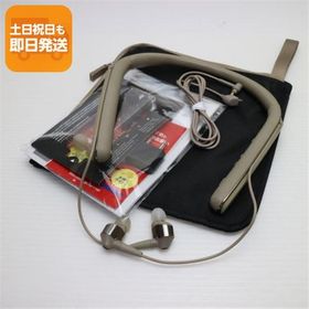 美品 WI-1000X シャンパンゴールド ワイヤレスヘッドセット SONY あすつく 土日祝発送OK