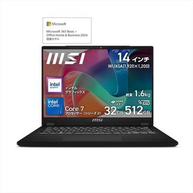 MSI ノートPC Modern-14-H-D2RMG-5429JP 14インチ Core 7 240H SSD:512GB Win11 Microsoft 365 Basic + Office Home &amp; Business 2024