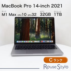 MacBook Pro 14インチ 2021 スペースグレイ 32GB 1TB JISキーボード Cランク