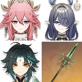 即対応|和璞鳶+夢見月瑞希+ラウマ+天空の翼+ティナリ1凸+八重神子+魈|引退垢 | 原神のアカウントデータ、RMTの販売・買取一覧