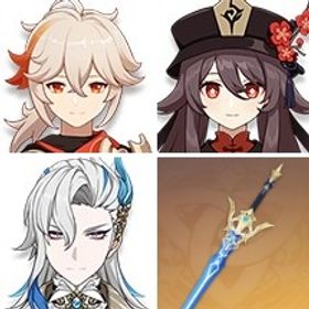 即対応|四風原典+楓原万葉+胡桃+蒼古なる自由への誓い+夢見月瑞希+ヌヴィレット+天空の刃+刻晴 | 原神のアカウントデータ、RMTの販売・買取一覧