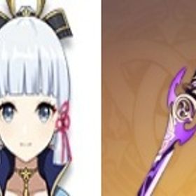 即対応|ティナリ+七七+霧切の廻光+神里綾華4凸+ジン+天空の翼+夢見月瑞希|引退垢 | 原神のアカウントデータ、RMTの販売・買取一覧