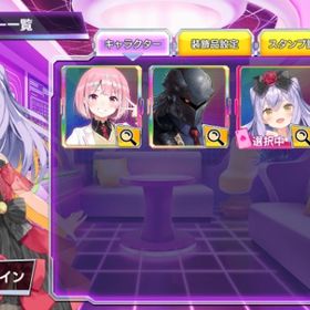 常設キャラ ロゼッタ・ナイトレイン テキサスちゃん | ポーカーチェイスのアカウントデータ、RMTの販売・買取一覧