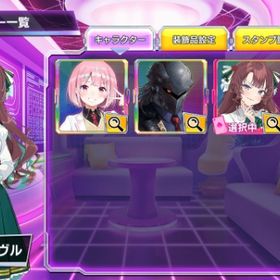 PCM2180 ガチャチケ4枚 アンジェリカ・ルヴル | ポーカーチェイスのアカウントデータ、RMTの販売・買取一覧