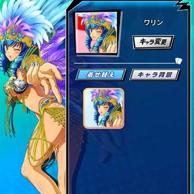 海物語 ワリン | エムホールデム(mHOLD'EM)のアカウントデータ、RMTの販売・買取一覧