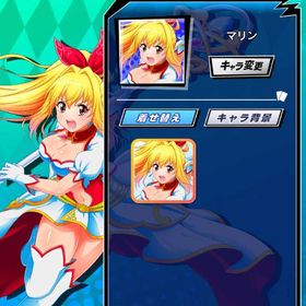 海物語 マリン | エムホールデム(mHOLD'EM)のアカウントデータ、RMTの販売・買取一覧