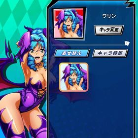 海物語 ワリン | エムホールデム(mHOLD'EM)のアカウントデータ、RMTの販売・買取一覧