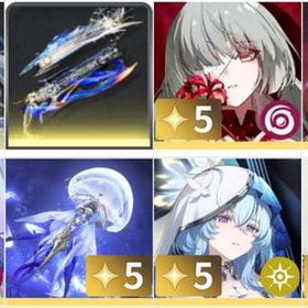 即対応 | 鳴潮(Wuthering Waves)のアカウントデータ、RMTの販売・買取一覧