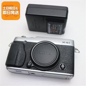 美品 FUJIFILM X-E1 シルバー ボディ 即日発送 デジ1 FUJIFILM デジタルカメラ 本体 あすつく 土日祝発送OK