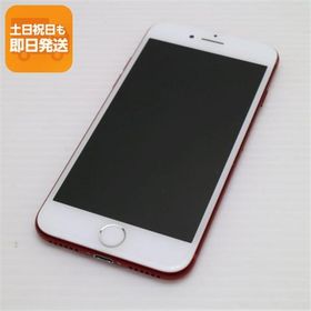 美品 SIMフリー iPhone7 256GB レッド スマホ 本体 白ロム 中古 あすつく 土日祝発送OK