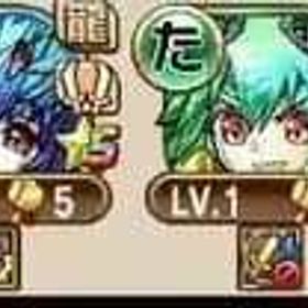 【画像のキャラ3-4体ランダム 】虹のコトダマ310000-390000個★6キャラ200体★5キャ | コトダマンのアカウントデータ、RMTの販売・買取一覧