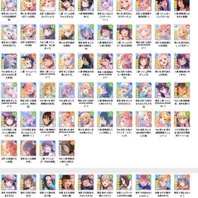 【リセマラ初期垢、自由選択】バンドリ！ガールズバンドパーティ(ガルパ) | バンドリ！ガールズバンドパーティ(ガルパ)のアカウントデータ、RMTの販売・買取一覧