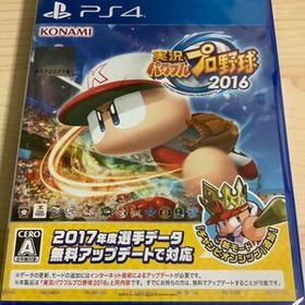 実況パワフルプロ野球2016 パワプロ2016 PS4ソフト 新品未開封