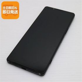 超美品 SOG10 Xperia 1 V ブラック AU スマホ SONY 即日発送 あすつく 土日祝発送OK