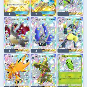 クラウンアメ2 クラウンモンボ1 博士2 がんばリーリエ1 アカギ2 ルチア2 など | ポケポケ(ポケモンTCGポケット)のアカウントデータ、RMTの販売・買取一覧