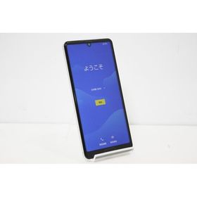 docomo SHARP AQUOS sense4 SH-41A SIMロック解除済み SIMフリー Android スマートフォン 残債なし 64GB シルバー