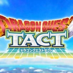 ✨初期垢✨ジェム44万個前後💎Sキャラ135体前後【重複含・突破有】🎮 | ドラクエタクトのアカウントデータ、RMTの販売・買取一覧