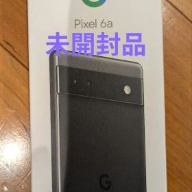 Google Pixel 6a 本体 黒