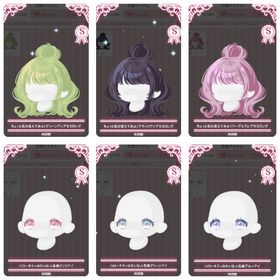 【リサイクルショップ】⑦ハローキティ系リスト | ハロスイ(ハロースイートデイズ)のアカウントデータ、RMTの販売・買取一覧