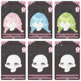 【リサイクルショップ】⑧ハンギョドン系リスト | ハロスイ(ハロースイートデイズ)のアカウントデータ、RMTの販売・買取一覧