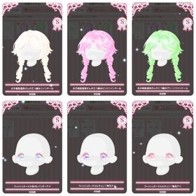 【リサイクルショップ】⑨ウィッシュミーメル系リスト | ハロスイ(ハロースイートデイズ)のアカウントデータ、RMTの販売・買取一覧