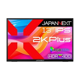 ジャパンネクスト(JAPANNEXT) JN-MD-IPS13U2KP 13型 2K+ モバイルモニター USB-C接続 PCモニター