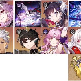 🕵️♀️長夜月+長き夜に輝く星へ+セイレンス+海の歌は何がため+アーチャー+クラーラ+丹恒・騰荒 | 崩壊スターレイル(崩スタ)のアカウントデータ、RMTの販売・買取一覧