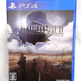 【PS4】 ファイナルファンタジーXV [通常版]