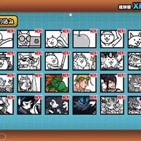 黒キャス🐈⬛黒フォノ/イザナギ/トリクシー/ブランカ | にゃんこ大戦争のアカウントデータ、RMTの販売・買取一覧