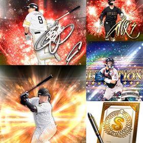 a202🔹初期垢🔹s40🔥エナジー2200🔥🌟アーチスト2🌟柳田 大山 契約書 | プロスピAのアカウントデータ、RMTの販売・買取一覧