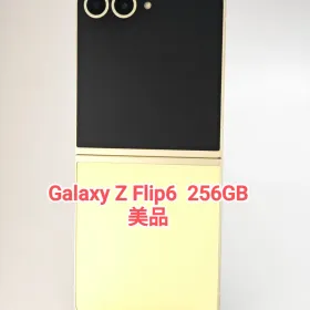 サムスン Galaxy Z Flip6 新品¥79,900 中古¥65,500 | 新品・中古の