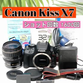 Canon EOS Kiss X7 初心者オススメ 初心者 スマホ転送