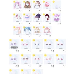 お部屋品 アカウント 最終値下げ | ポケコロツイン(ポケツイ)のアカウントデータ、RMTの販売・買取一覧