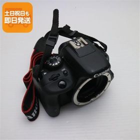 超美品 EOS Kiss X7 ブラック 即日発送 デジタル一眼 Canon 本体 あすつく 土日祝発送OK